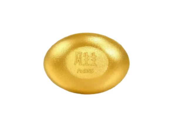 四平回收黄金豆子